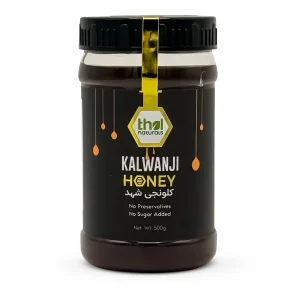 Kalwanji Honey jar by Pour Honey – pure black seed honey with no preservatives and no sugar added
