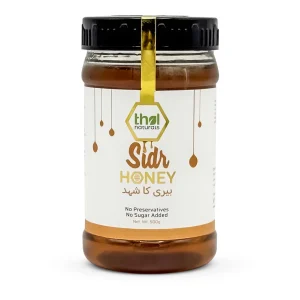 Sidr Honey by Pour Honey – pure natural honey with no preservatives and no sugar added